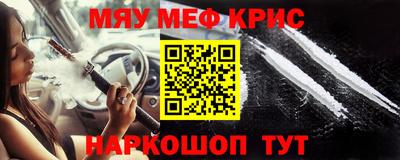 скорость Рязань