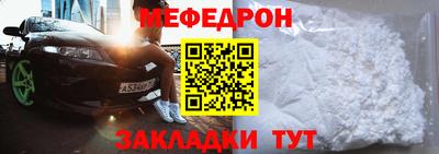 скорость Рязань