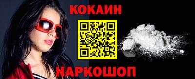 кристаллы Свободный