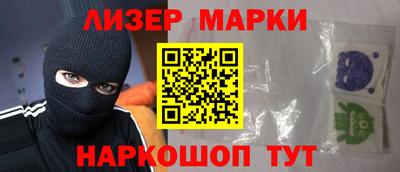 кристаллы Свободный