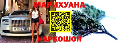 кокаин премиум Рыбинск