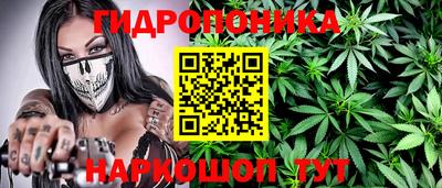 кокаин премиум Рыбинск