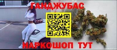 кристаллы Свободный