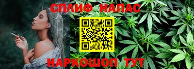 кокаин премиум Рыбинск