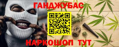 мяу мяу кристалл Рузаевка