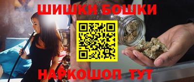 скорость Рязань