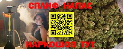 кристаллы Свободный