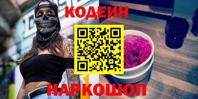скорость Рязань