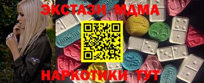 скорость Рязань