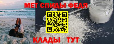 соль курить ск Северобайкальск