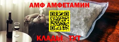 соль курить ск Северобайкальск