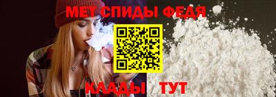бошки Севастополь