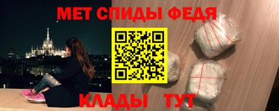 кокаин премиум Рыбинск