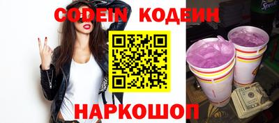 скорость Рязань