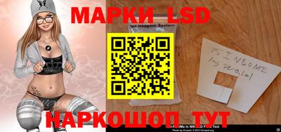 бошки Севастополь