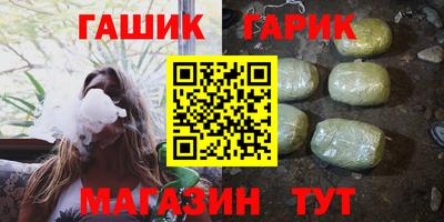 скорость Рязань