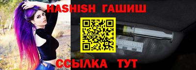 кристаллы Свободный