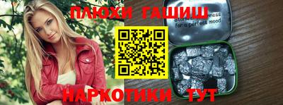 кристаллы Свободный