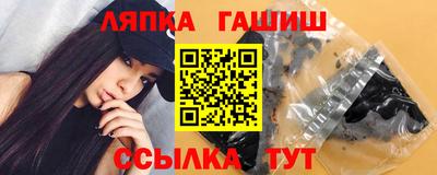 скорость Рязань