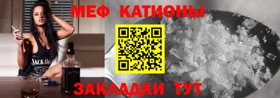 скорость Рязань