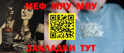 скорость Рязань