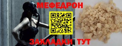 скорость Рязань